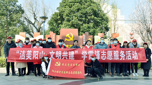 微信图片_20210302144045.jpg