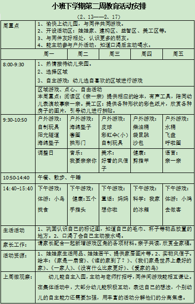 MK9[NV30X6UAP7NB3X27CPE.png