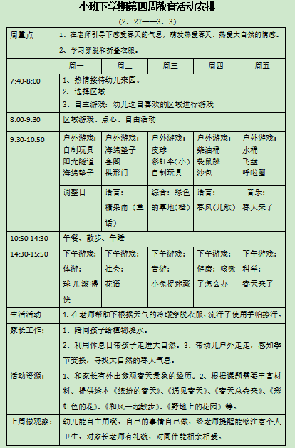 K14[HUU{[XZ7~HGGDJEVC9J.png