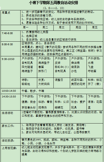 @JRKQTI~([QQB%WJ))SCWA9.png