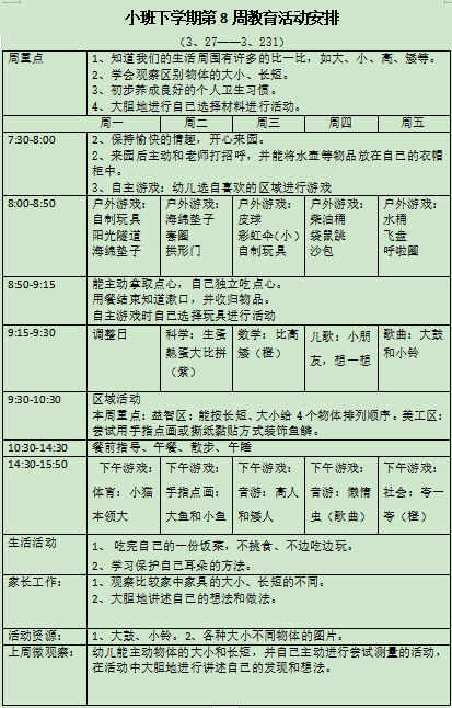 LK8(I]APA}M()PY@[[]J5TL.png