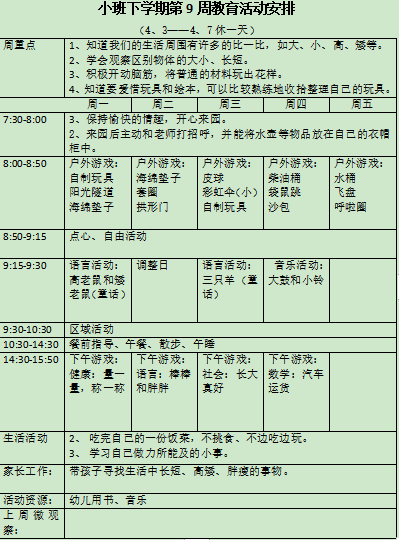 S7}OMAZ$YU1T]QA1JUDY(HH.png
