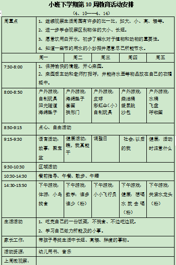 6GJ~1(HZJ6(R%(~8@PVI_WD.png