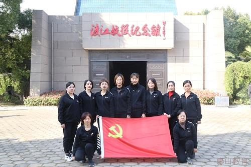 eeb9ca80b3b448e9a0f344dfbf57aaf2.JPG