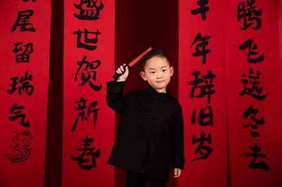新年大事件   花式闹元宵