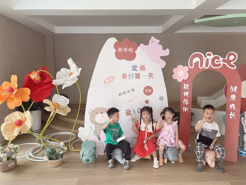 微信图片_20220913100259.jpg