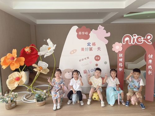 微信图片_20220913100244.jpg