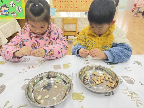 微信图片_20230302131011.jpg