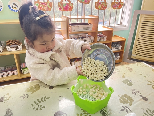 微信图片_20230302131029.jpg