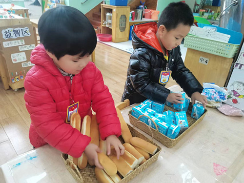 微信图片_202212141322361_副本.jpg