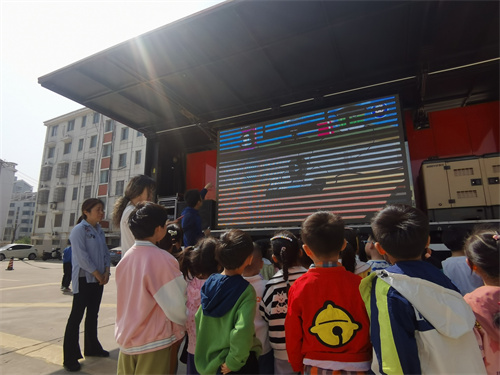 微信图片_202304181317129.jpg